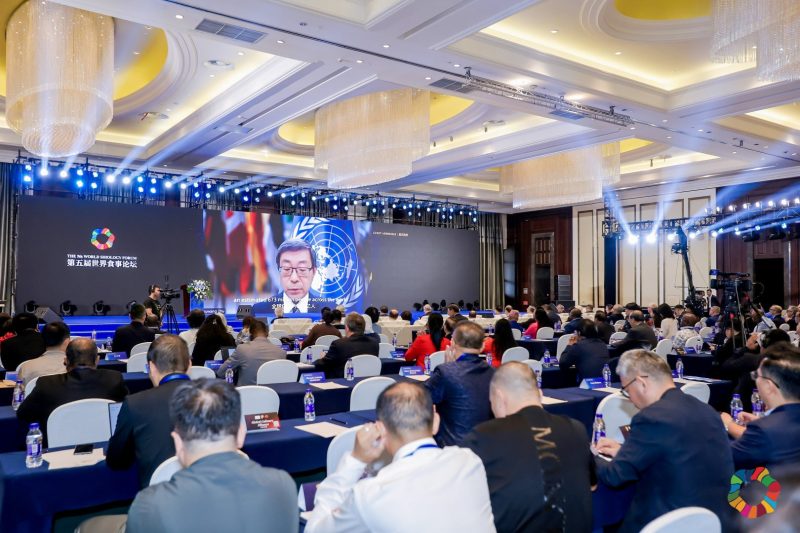 Zhu Juwang, Director, Division for Public Institutions and Digital Government, and Officer-in-Charge, Division for Sustainable Development Goals, United Nations Department of Economic and Social Affairs, delivered a video speech.