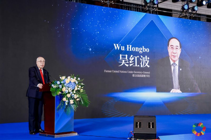 H.E. Wu Hongbo, former United Nations Under-Secretary-General read the foreword to the Global Food Systems and SDGs Report by H.E. Ban Ki-moon, 8th Secretary-General of the United Nations.